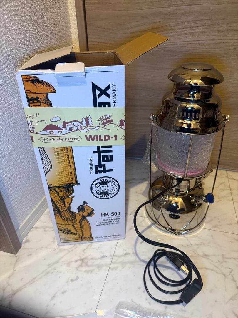 ペトロマックス hk500エレクトロ　電気スタンド