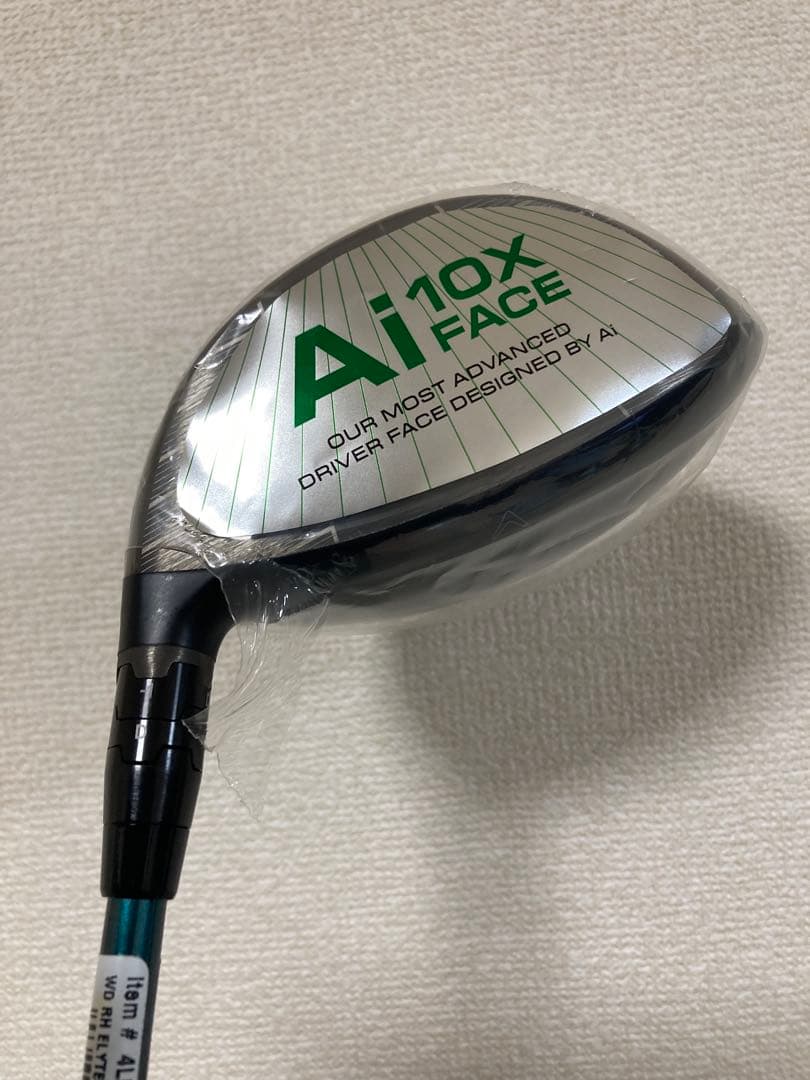 ほぼ未使用 キャロウェイ ELYTE 10.5° VENTUS green S