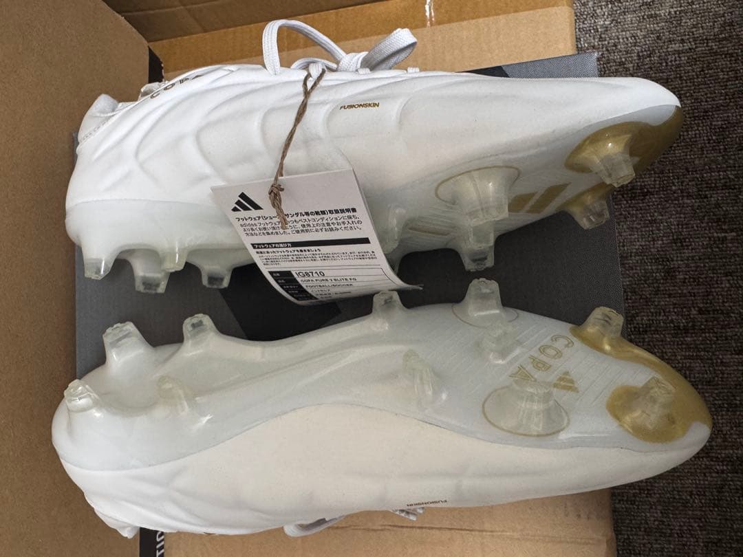 【値下げ】adidas Copa Pure ホワイト スパイク25CM