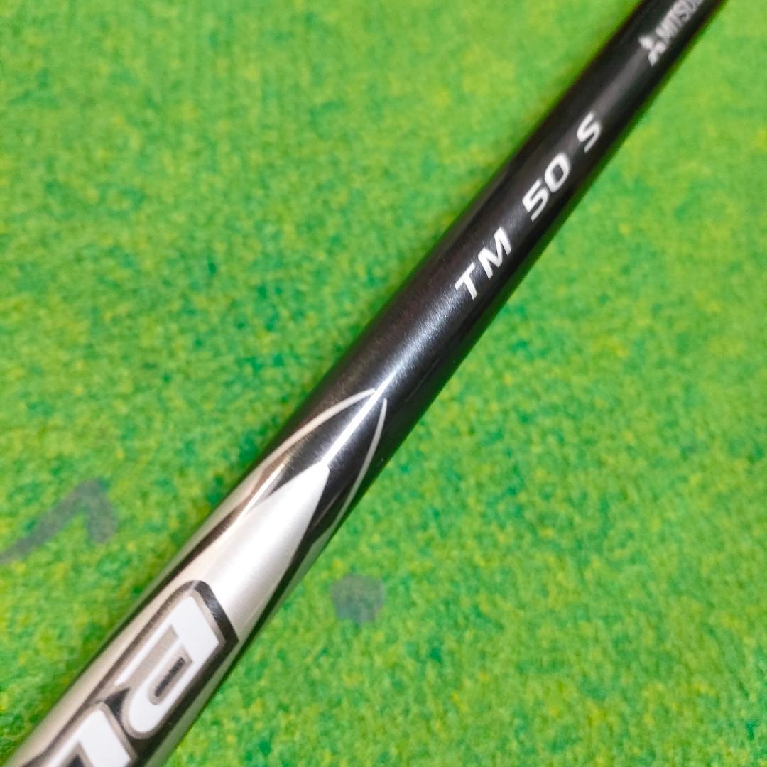 新品未使用　Qi10　TOUR　5W　TM50　S　TaylorMade