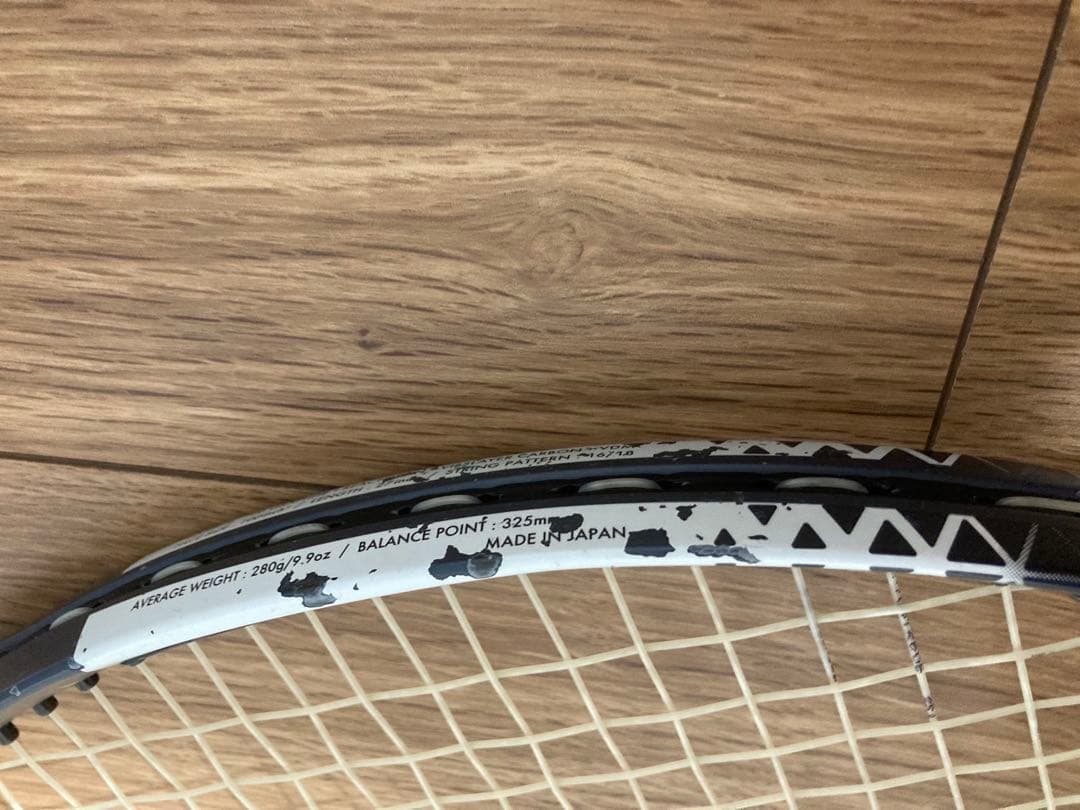 YONEX ASTREL 100 ラケット 2本セット
