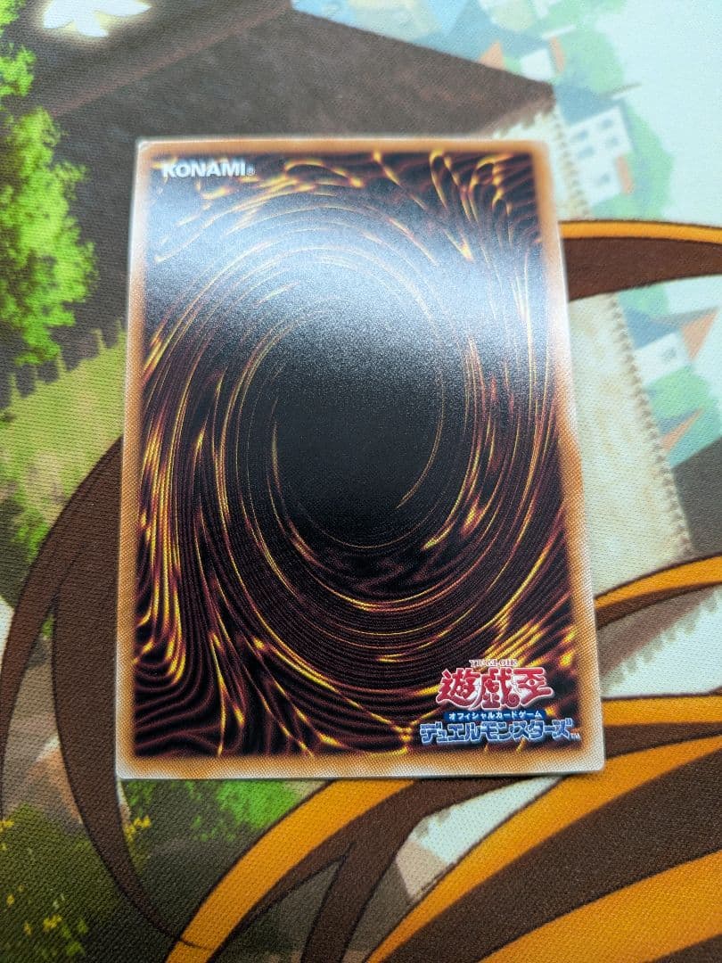 遊戯王魔術師の弟子黒き魔術師光の黄金櫃滅びの黒魔術師　シク　シークレット