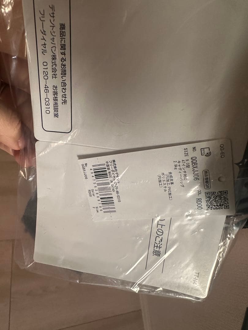 ゴルフキャディバッグ軽量2.8kg(9型) (QQBXJJ06)自立式 メンズ
