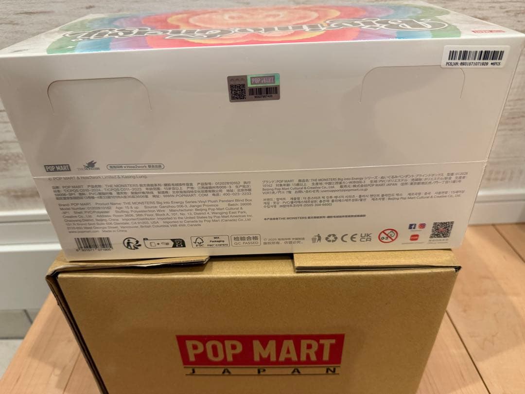 コカコーラ0