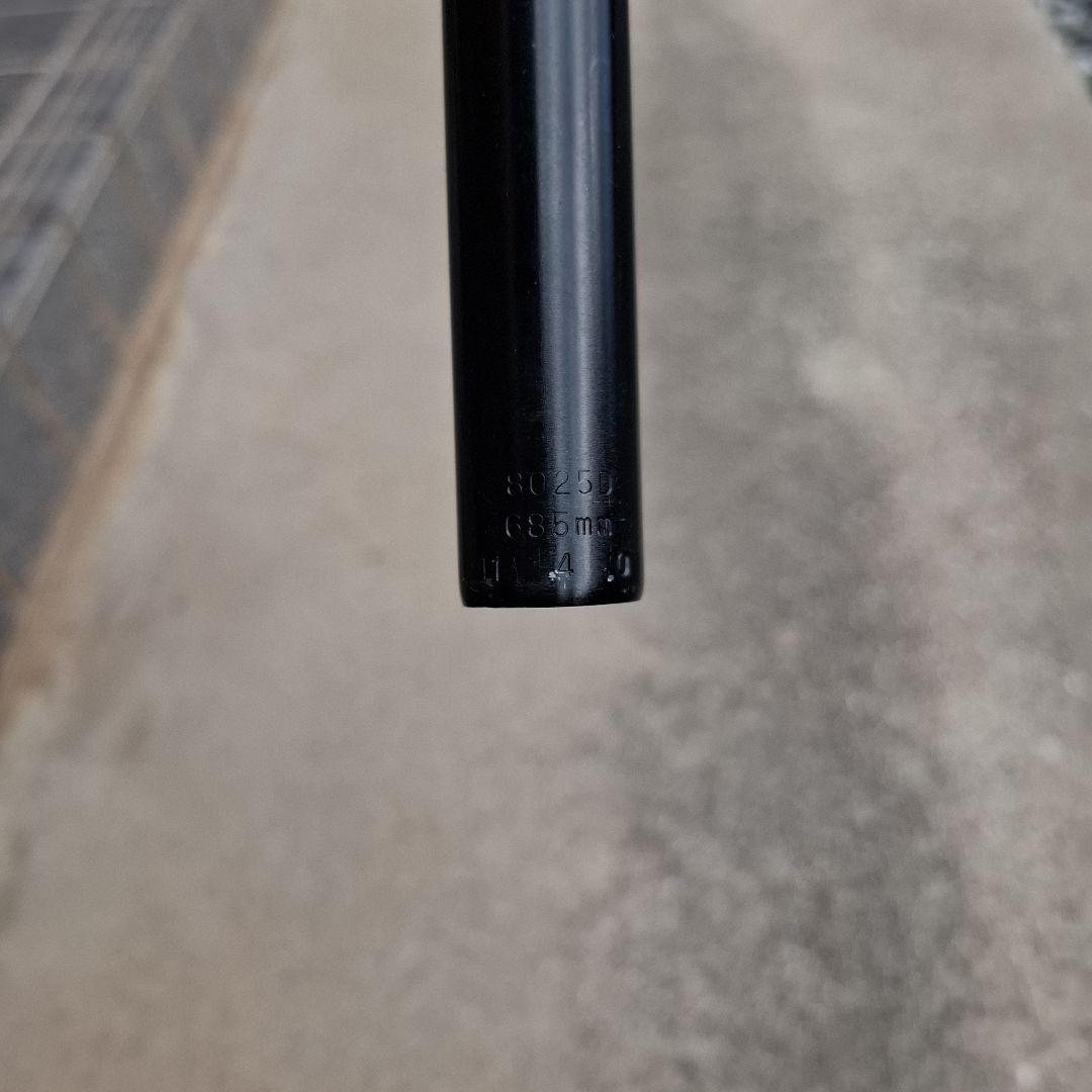 Easton EA70ライザーバー