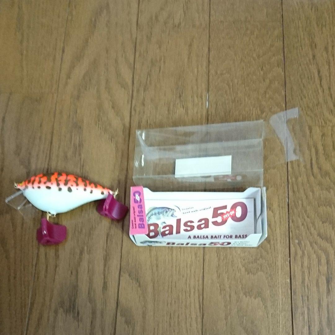 バルサ50 original