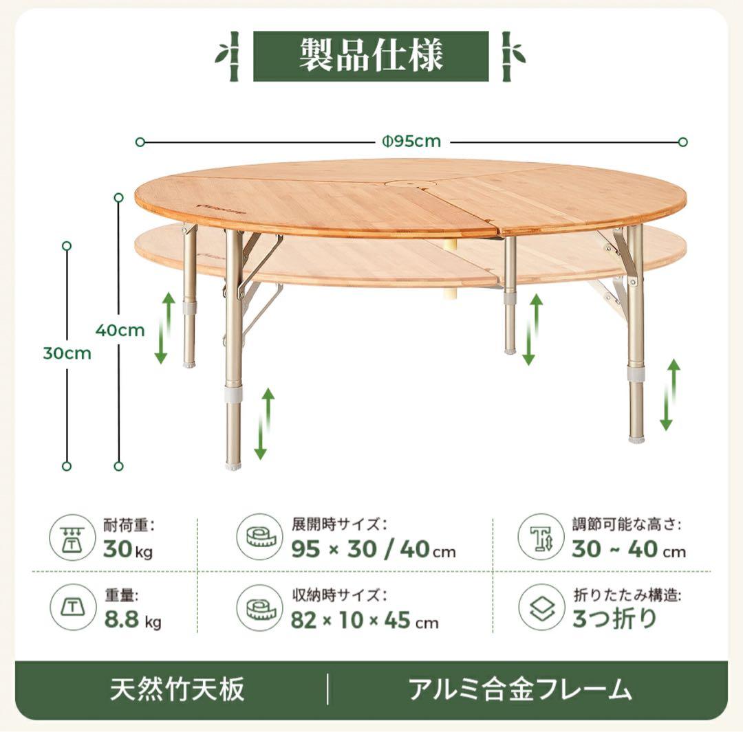 テーブル・チェア・ハンモック mi
