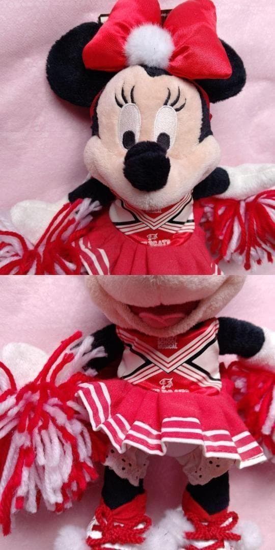 ハイスクールミュージカル ミッキー ミニー　ぬいぐるみ　バスケットボール
