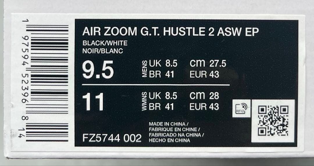 シューズ(男性用) NIKE AIR ZOOM G.T. HUSTLE 2 ASW EP 27.5
