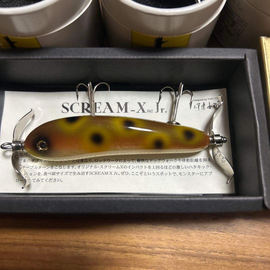 メガバス　セット