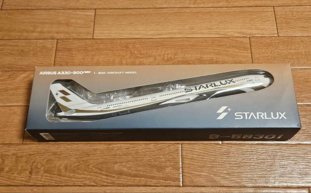 スターラックス航空 A330-900neo 1/200スケール (値下げ中)