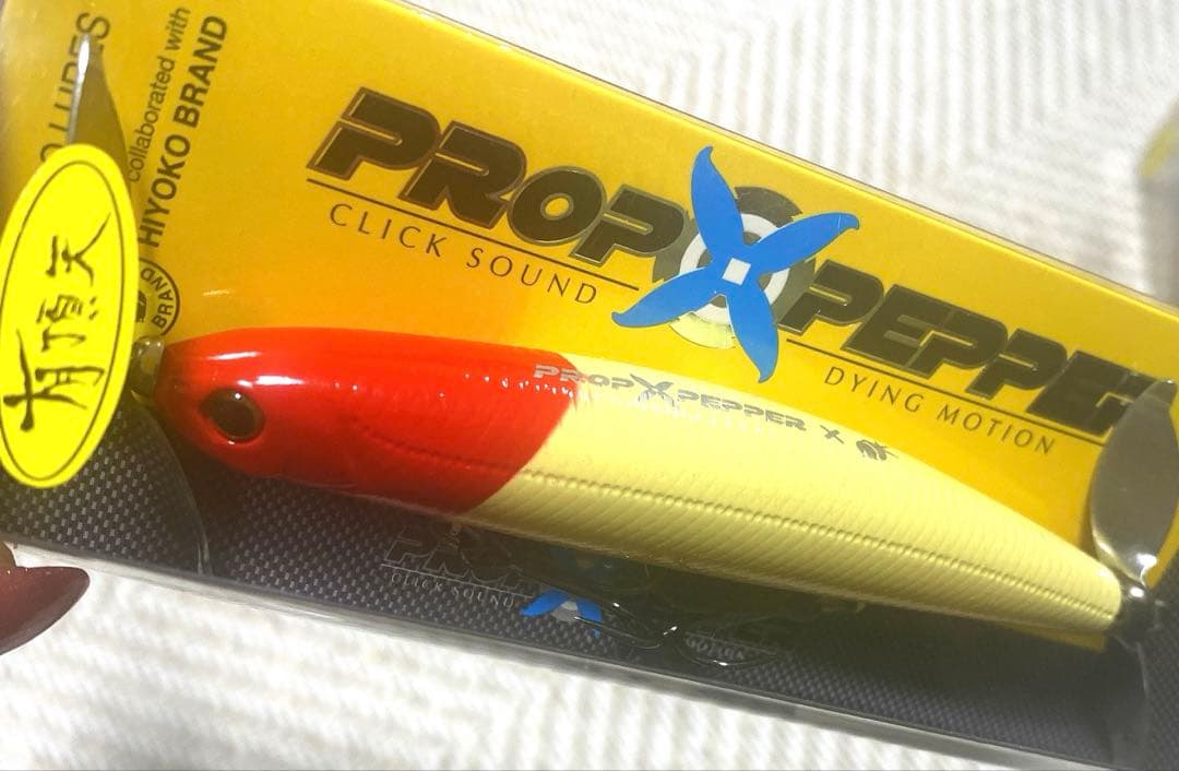 PROP PEPPER☆HIYOKO BRAND