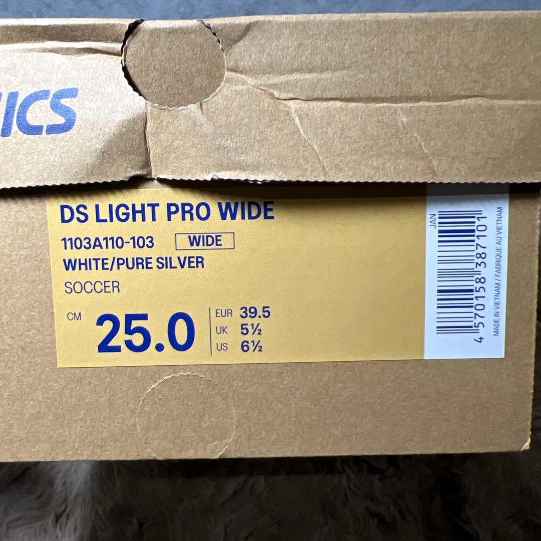 シューズ ASICS DS LIGHT PRO WIDE 25.0cm