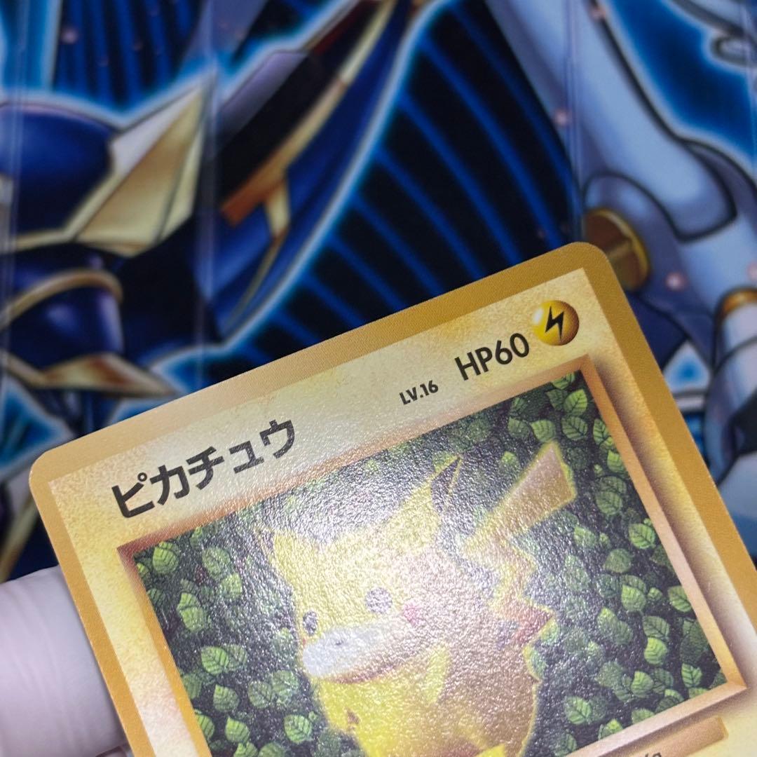 【美品】ピカチュウ　すぐわかるポケモンカードの遊びかた　光沢なし