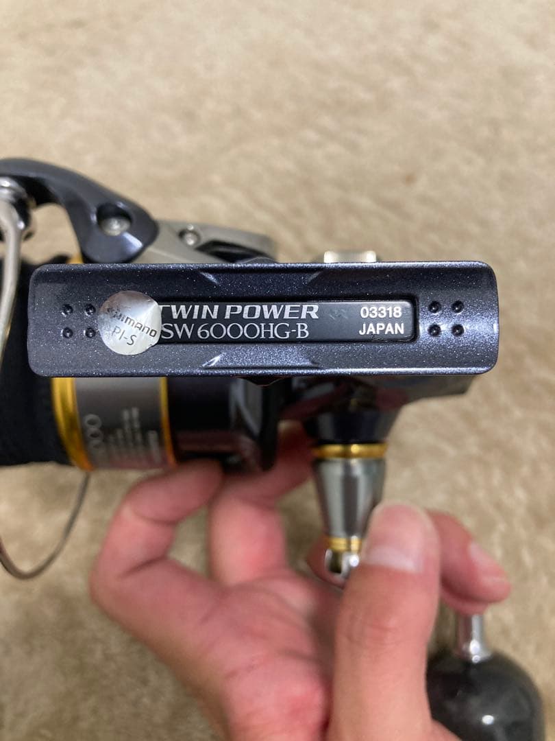 SHIMANO ツインパワーSW6000HG ライン付き