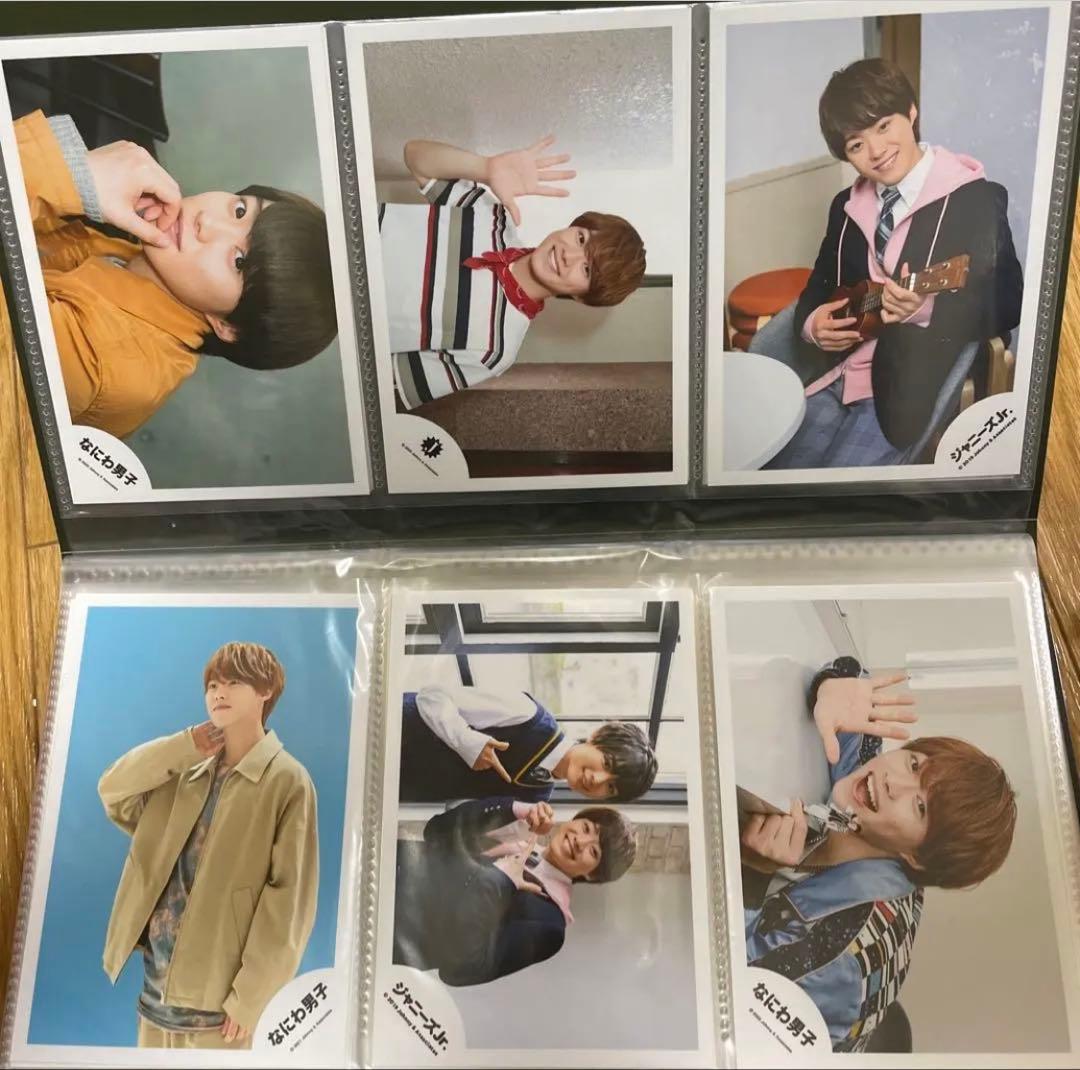 なにわ男子グッズ