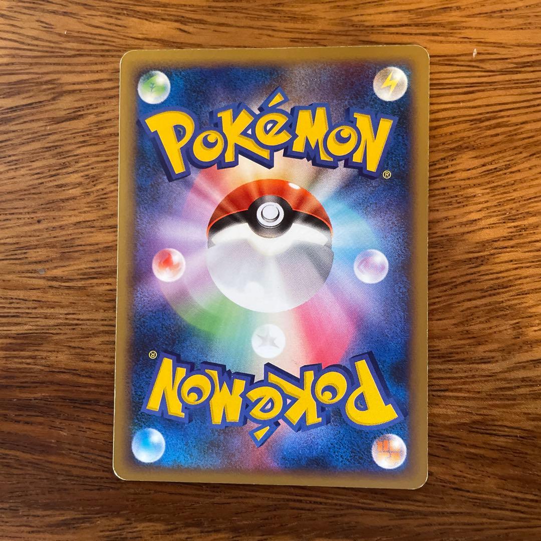 ポケモンカードゼニガメPROMO DPt-Pプロモカード 009 おみやげえらび