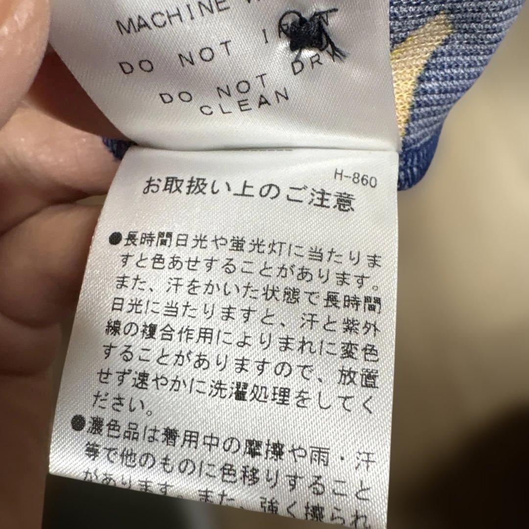 【日本製】パーリーゲイツ 雷デザイン ポロシャツ ネイビー