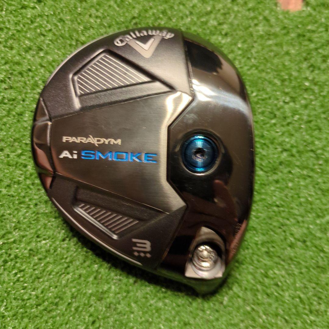 パラダイム AIスモーク トリプルダイヤモンド 3w 15°