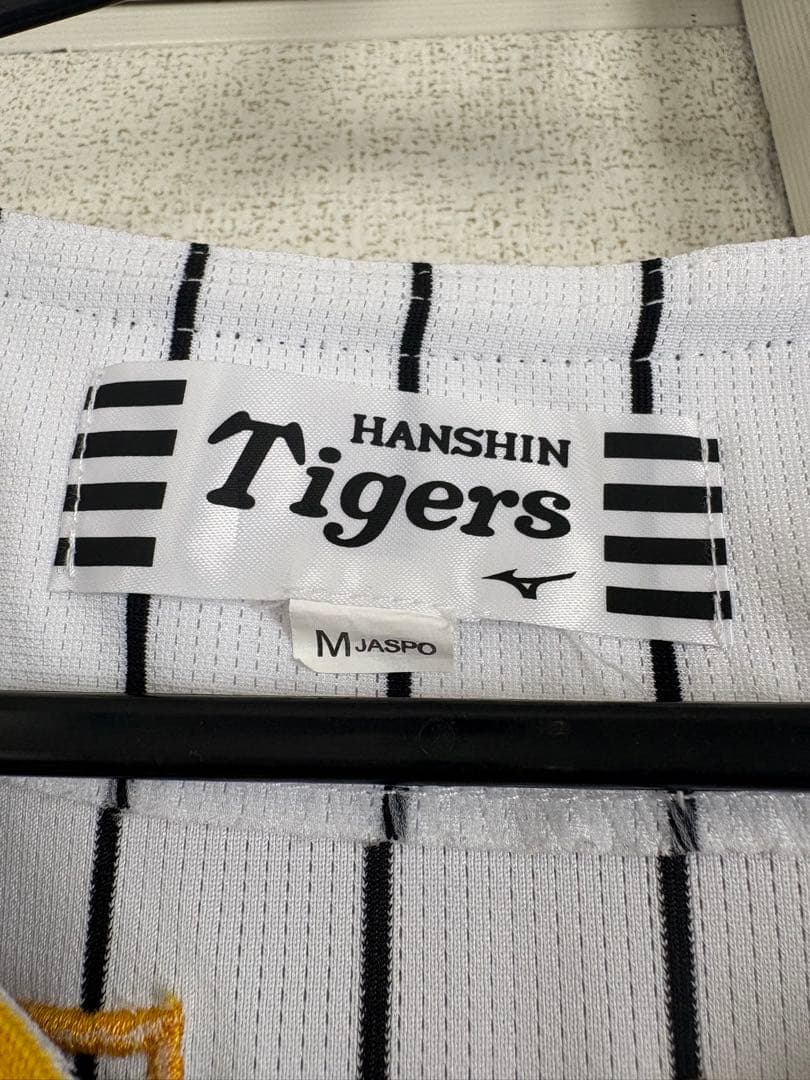 阪神タイガース 佐藤輝明 ユニホーム