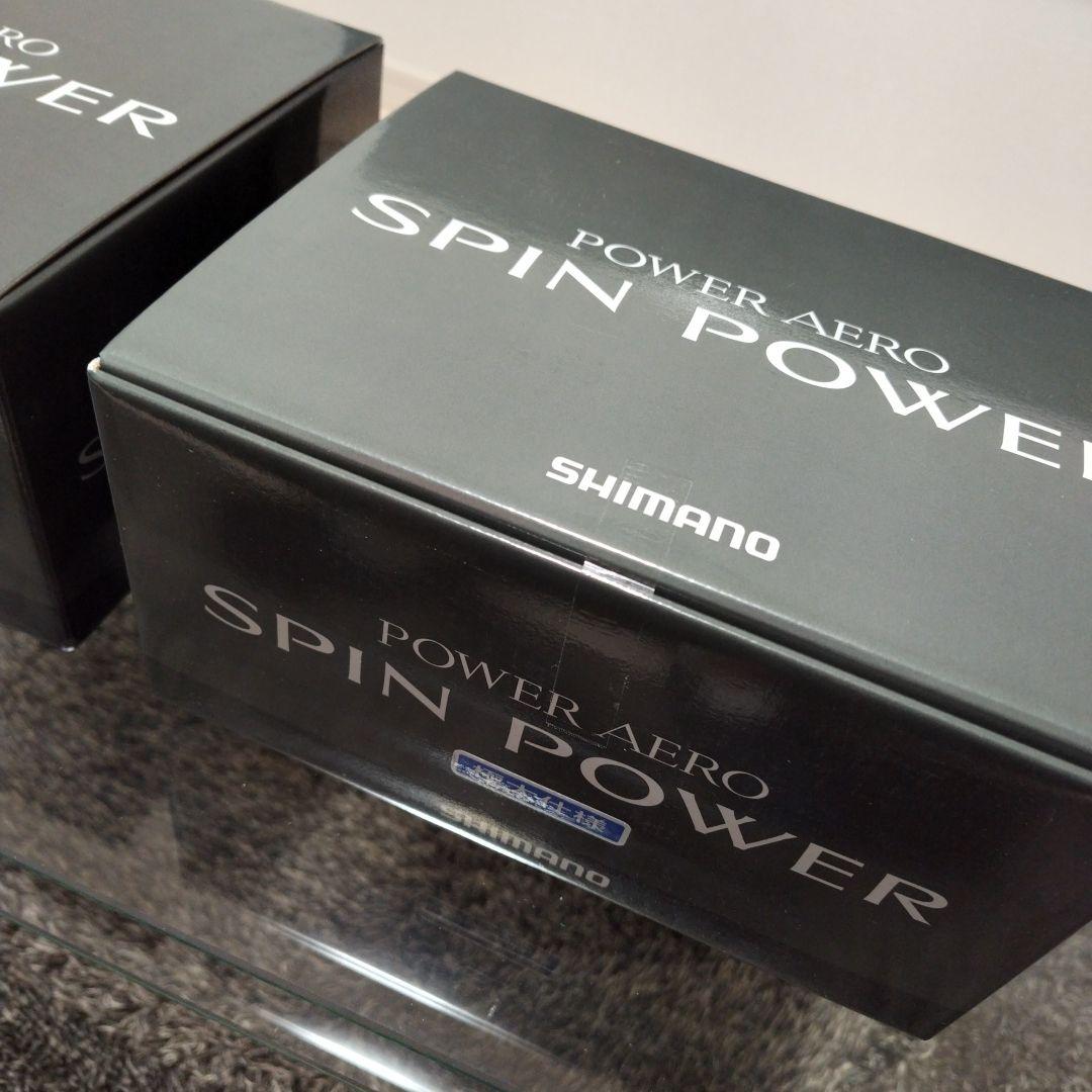 シマノ 13パワーエアロスピンパワー新品未使用！ 極太仕様 !デッドストック品！