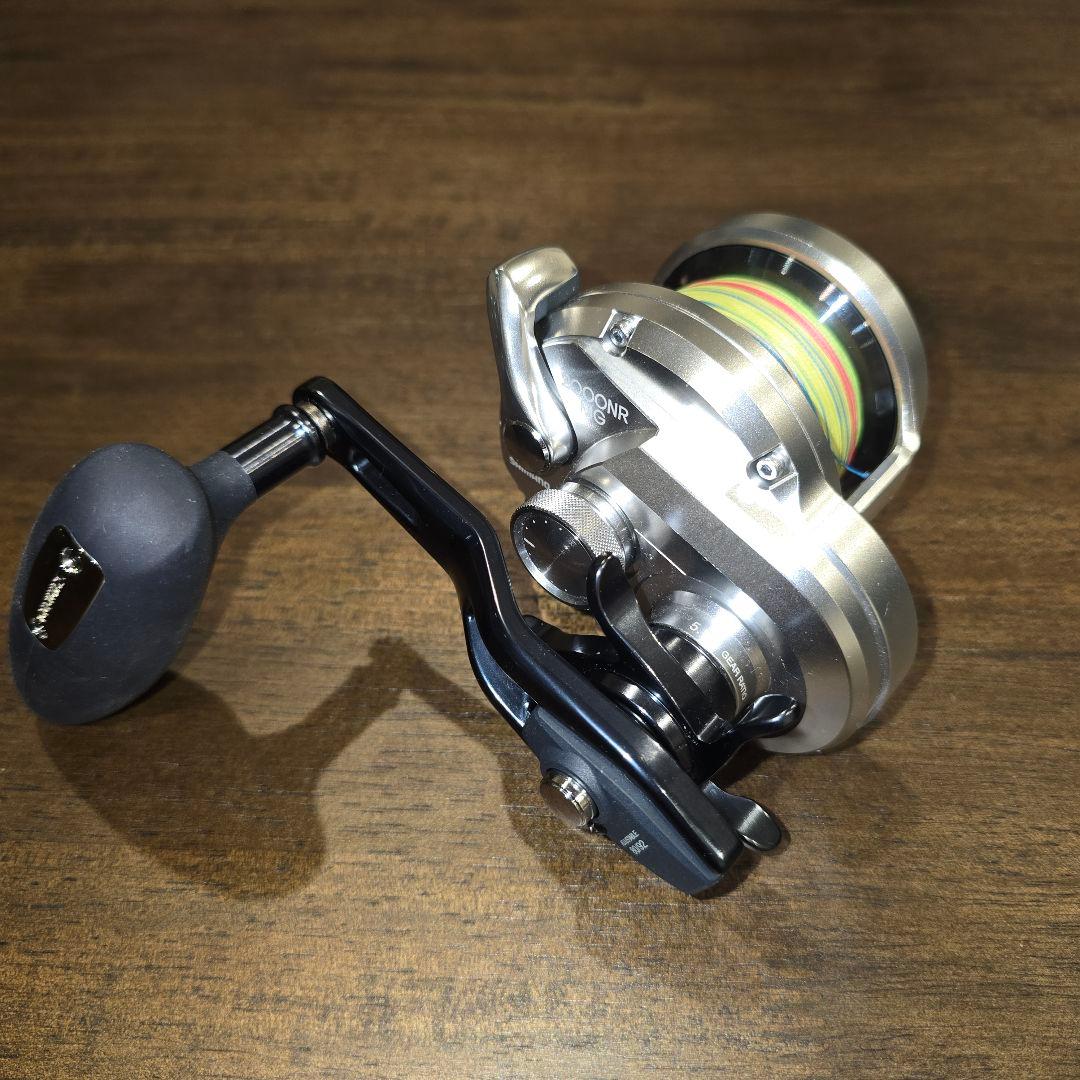 オシアジガー2000NRMG 超美品