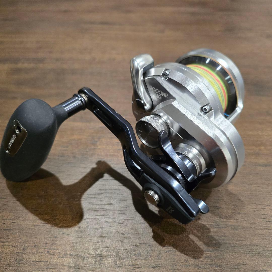 オシアジガー2000NRMG 超美品