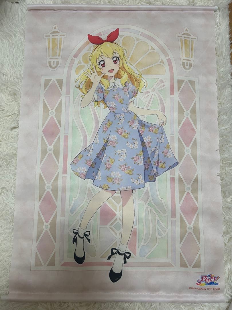 アイカツ 星宮いちご タペストリー