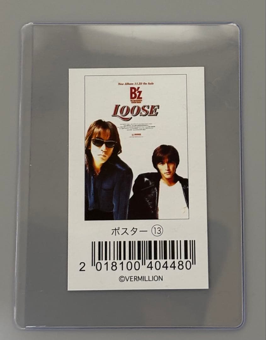 B'z 復刻版　B2サイズ ポスター　loose