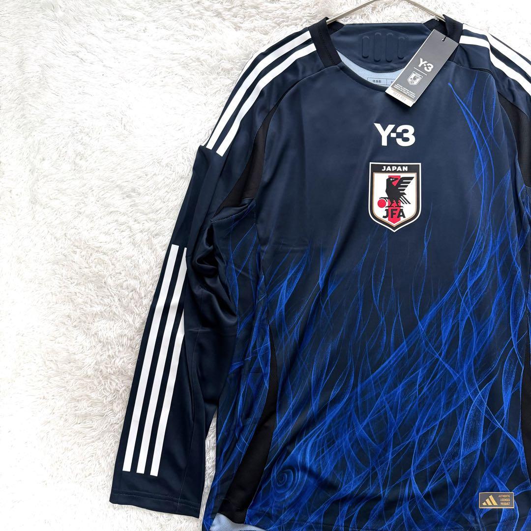 【新品】タグ付き 日本代表 オーセンティック ユニフォーム Y-3 長袖 完売品