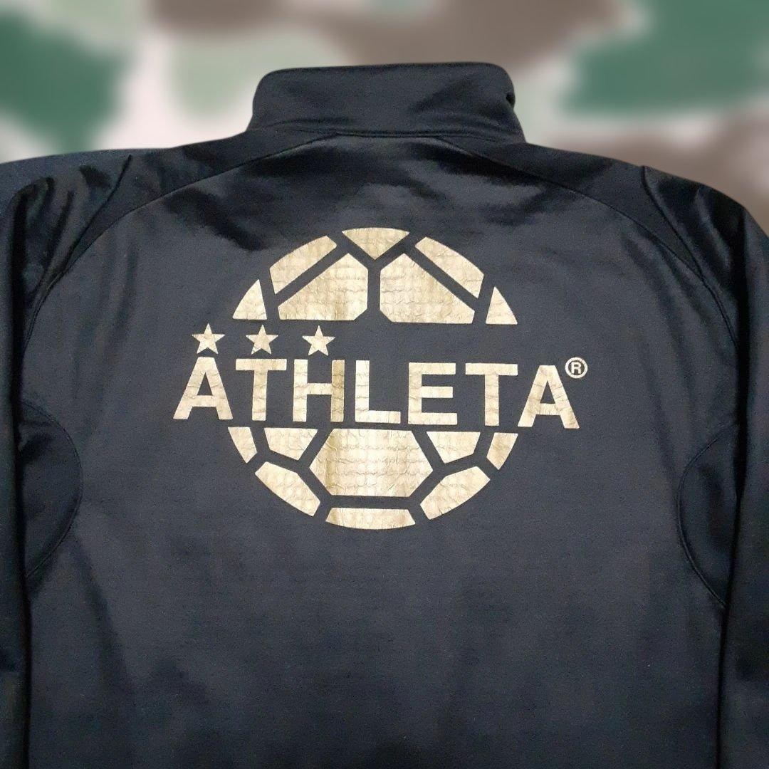 ATHLETA アスレタ　ボンディングトラックジャケット　セットアップ上下セット