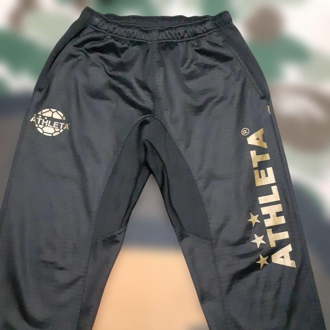 ATHLETA アスレタ　ボンディングトラックジャケット　セットアップ上下セット
