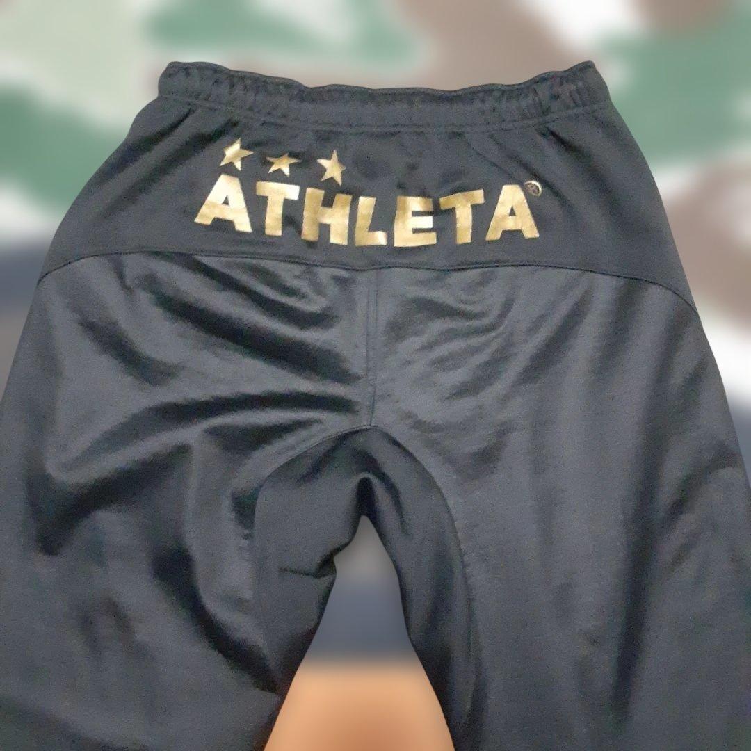 ATHLETA アスレタ　ボンディングトラックジャケット　セットアップ上下セット