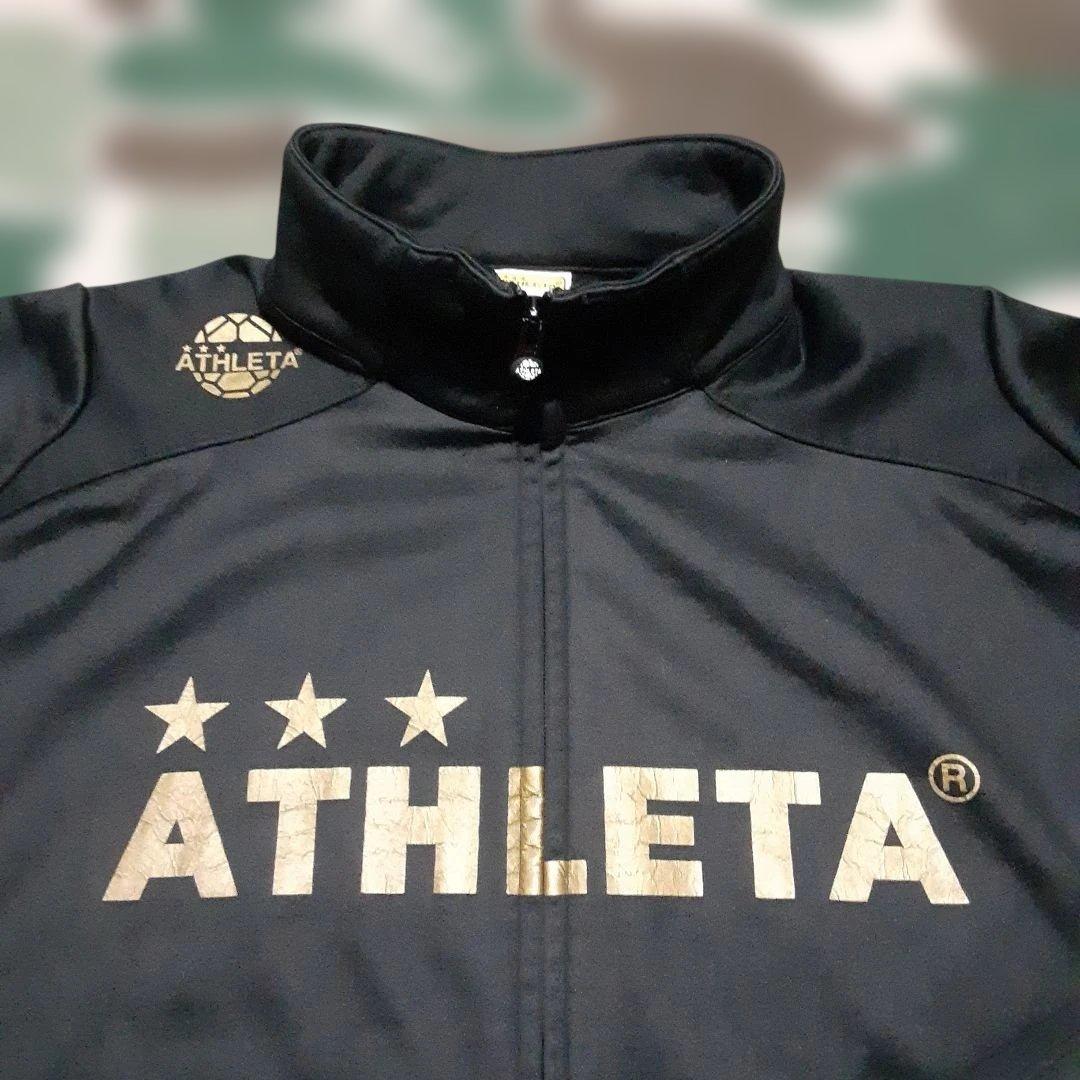 ATHLETA アスレタ　ボンディングトラックジャケット　セットアップ上下セット