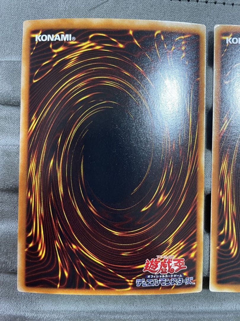 遊戯王　トゥーンブラックマジシャンガール　ウルトラレア