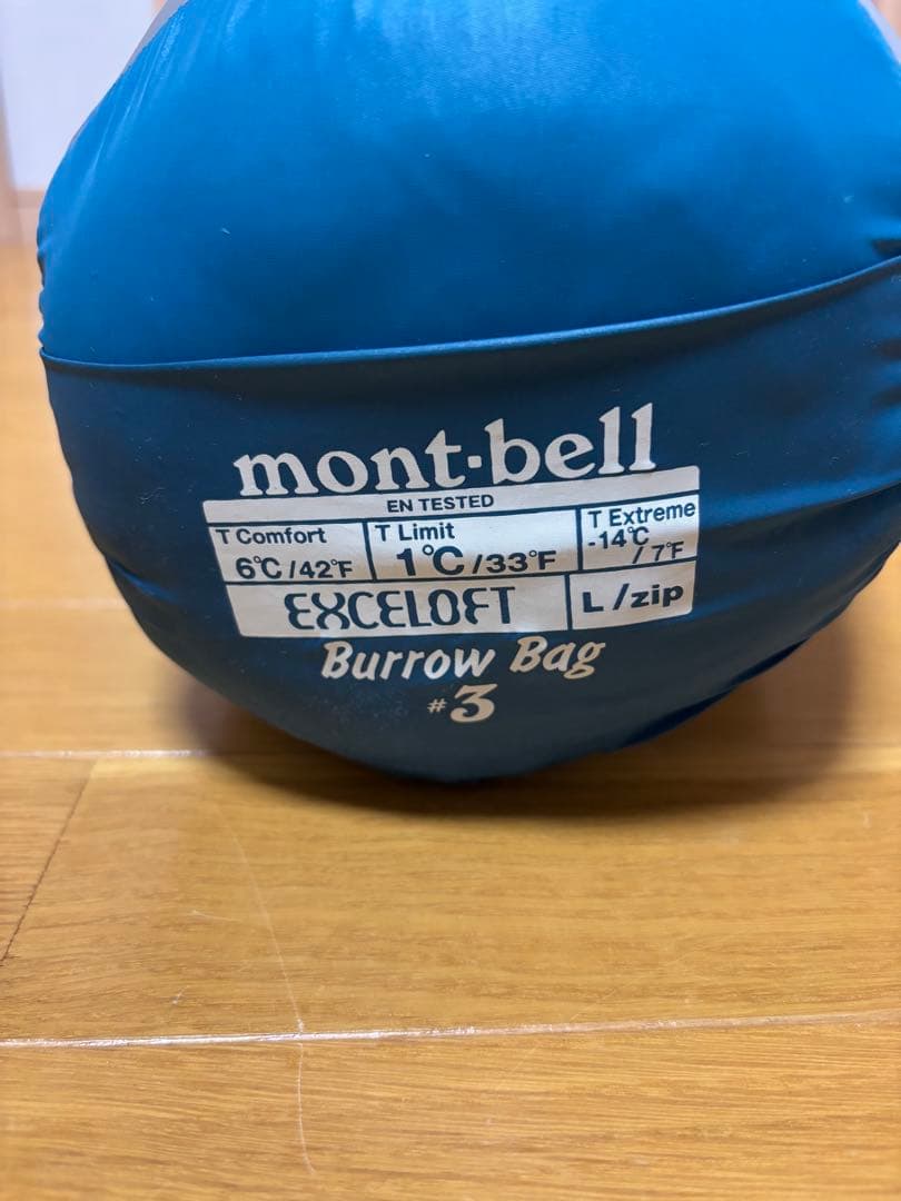 アウトドア寝具 mont-bell EXCELOFT Burrow Bag #3 L/zip