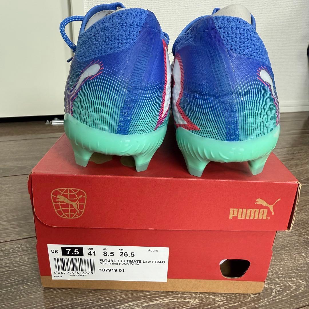 Puma プーマ フューチャー 7 アルティメット LOW FG/AG 26.5