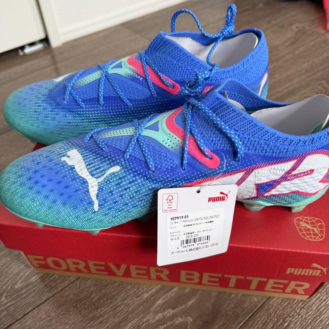 Puma プーマ フューチャー 7 アルティメット LOW FG/AG 26.5