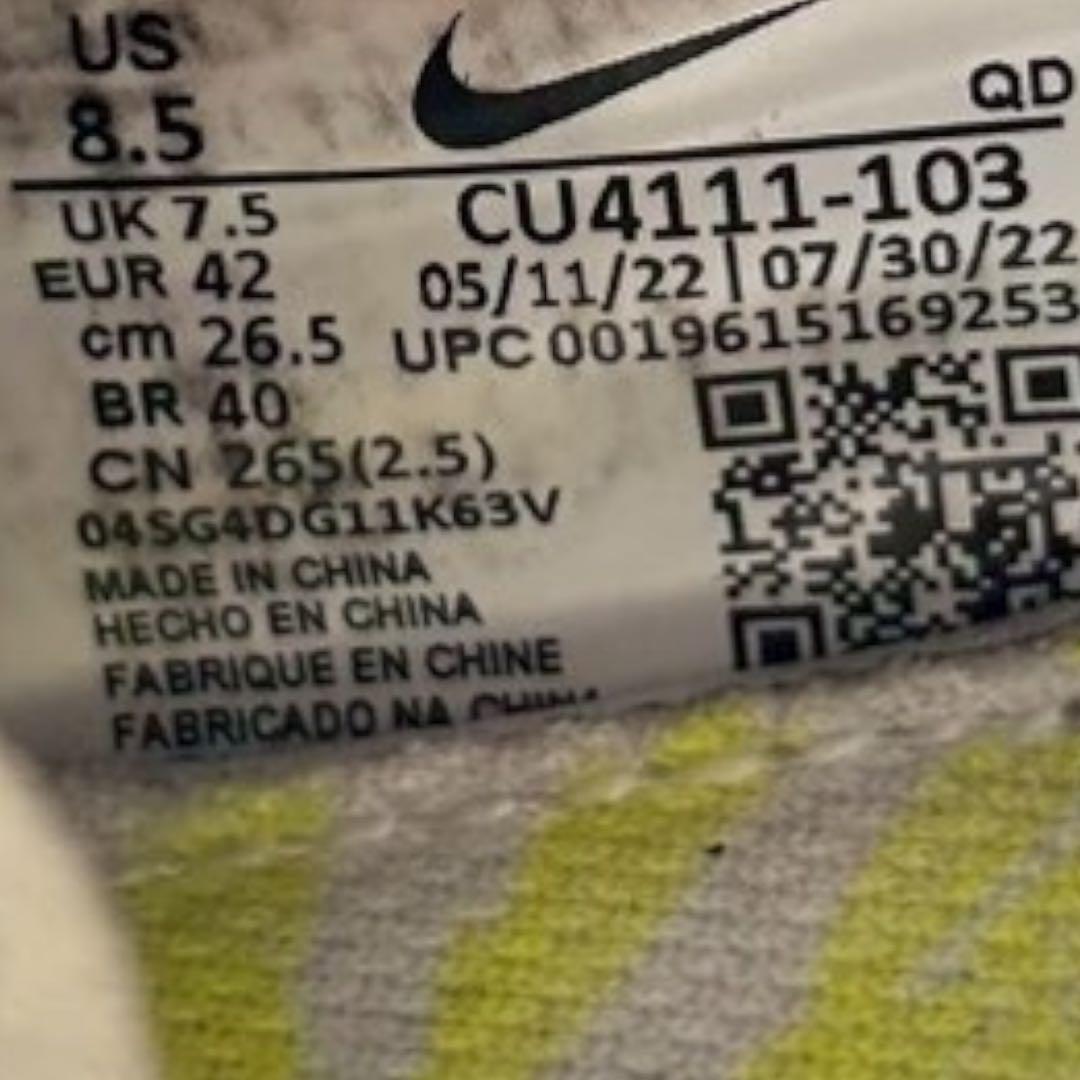 Nikeナイキ　ヴェイパーフライ2 CU4111-103