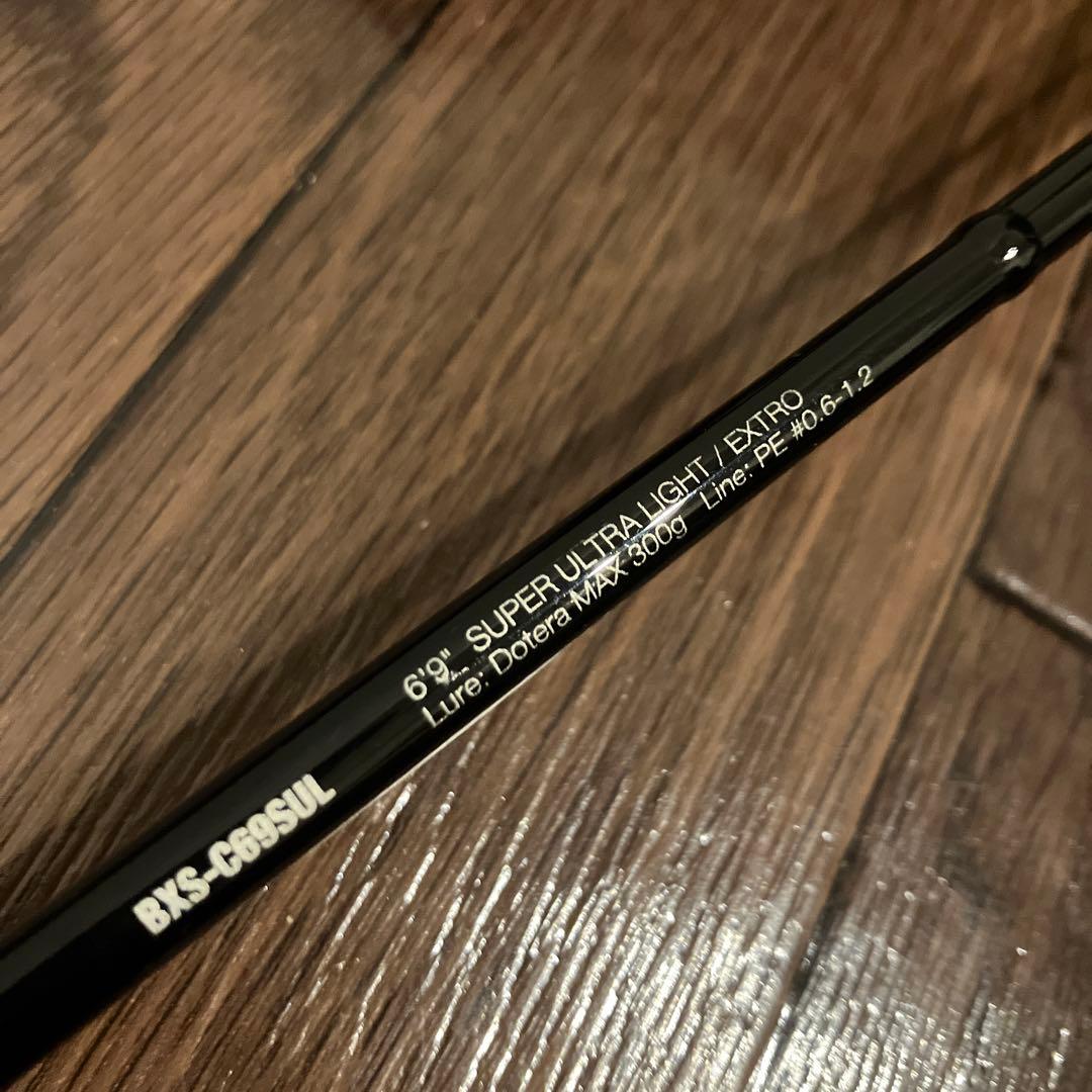 JACKALL BXS-C69SUL フルソリッドタイラバロッド 6'9\"