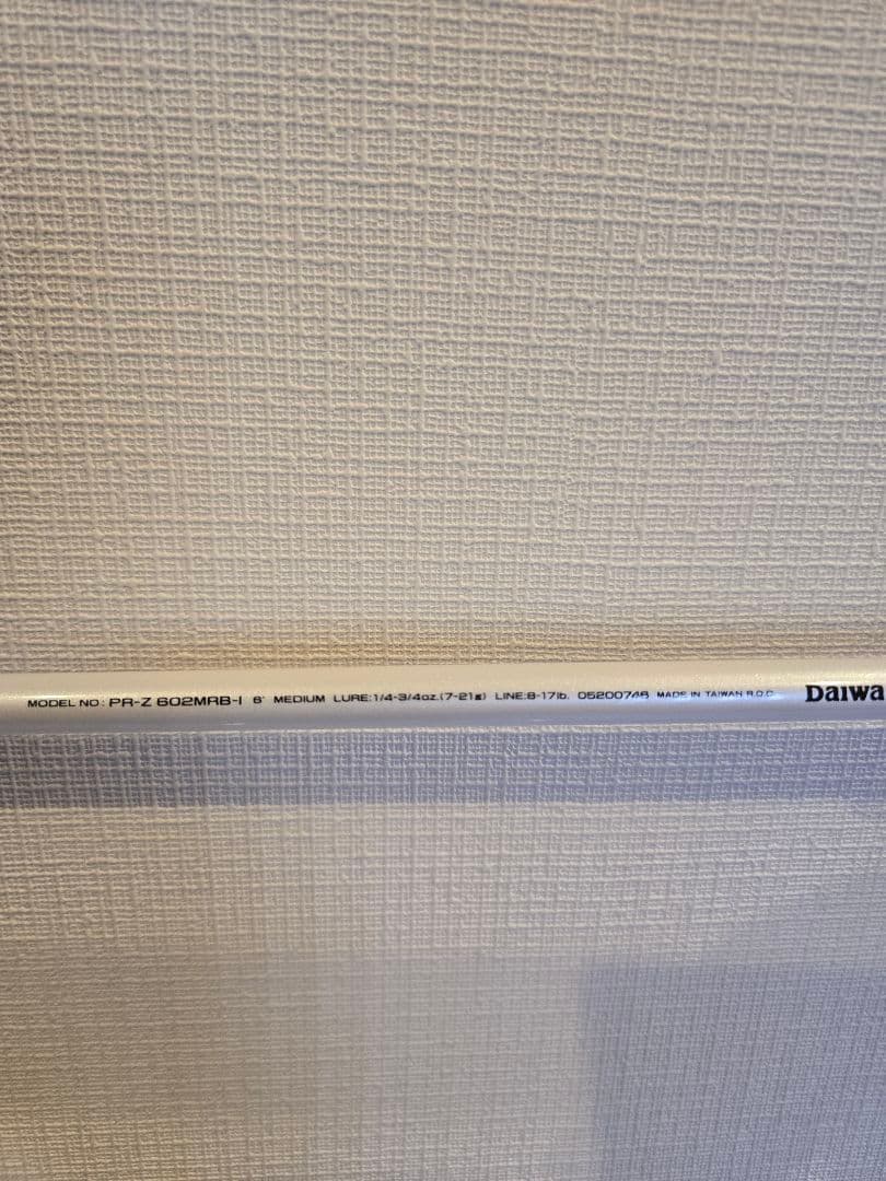 プロキャスター Z　DAIWA
