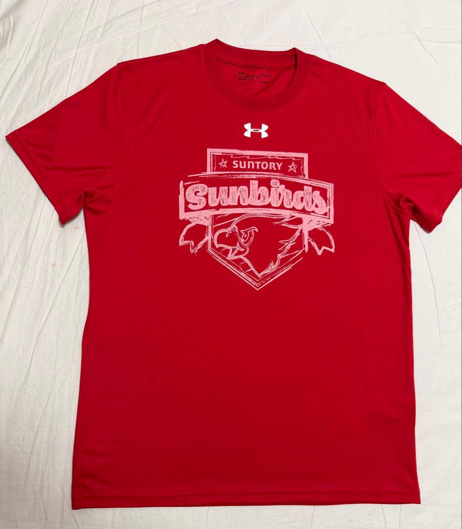 サントリー　サンバーズ　Tシャツ　アンダーアーマー　SUNBIRDS
