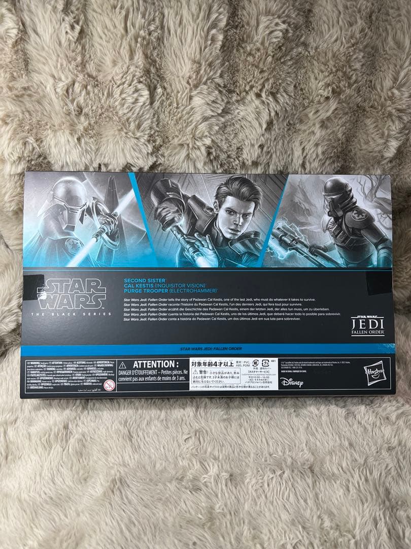 ハズブロ(HASBRO) スター・ウォーズ STAR WARS ブラックシリーズ