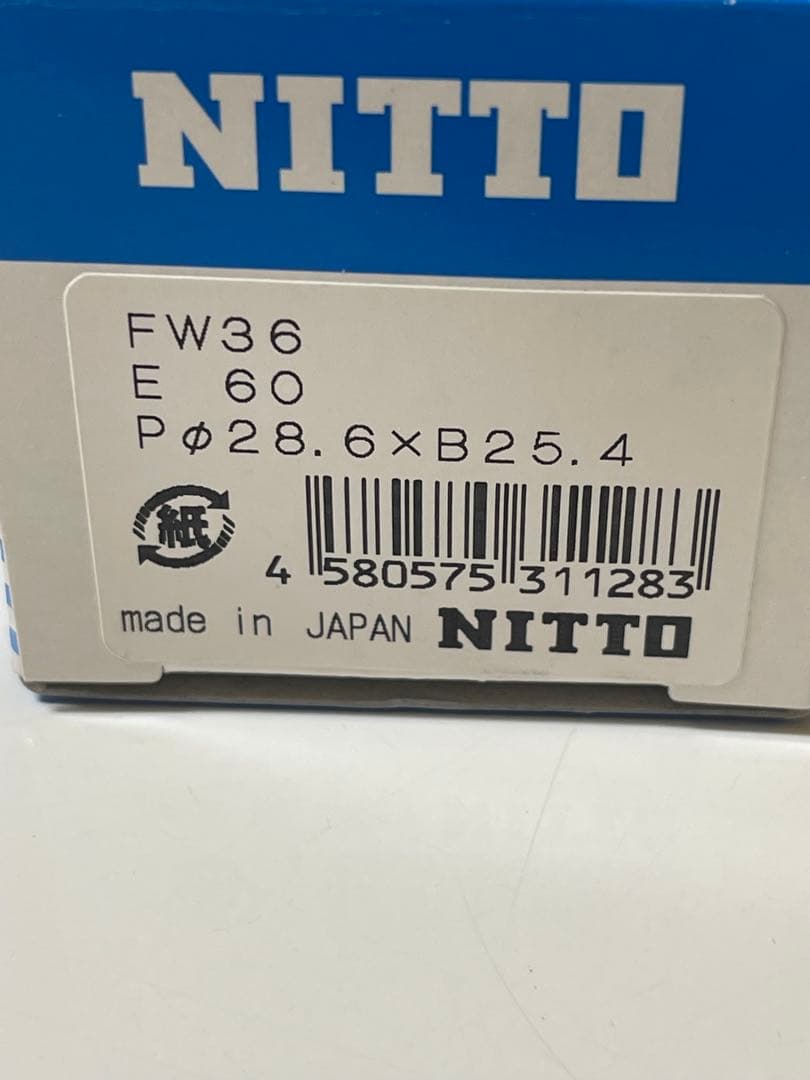 【Blue Lug×Nitto】FW36 VAN STEM シルバー→ポリッシュ