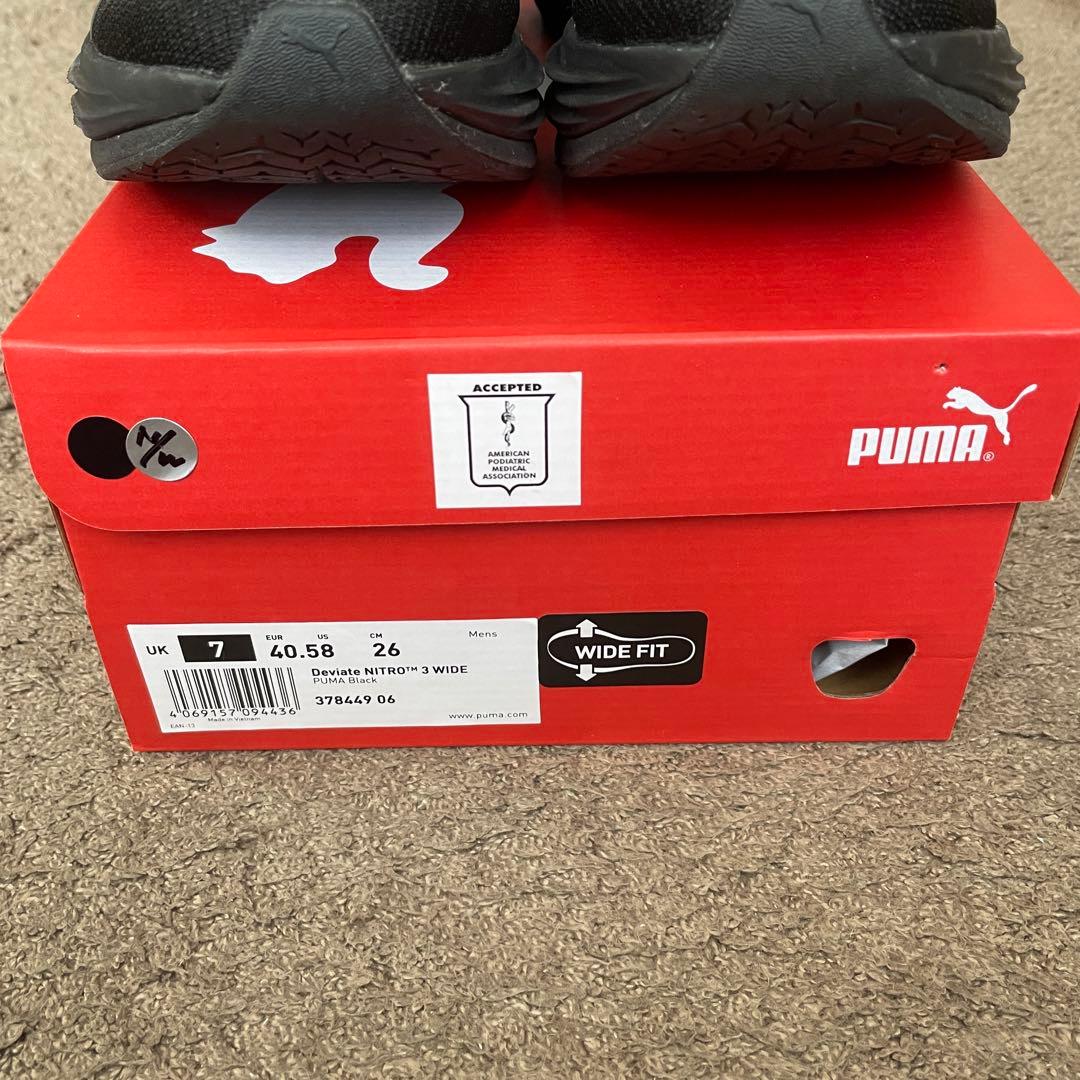 PUMA プーマ　ディヴィエイト ニトロム3 ワイド