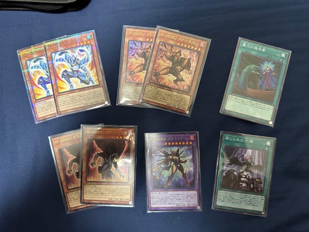 【本格構築】遊戯王 HEROデッキ サイドデッキ その他まとめ売り