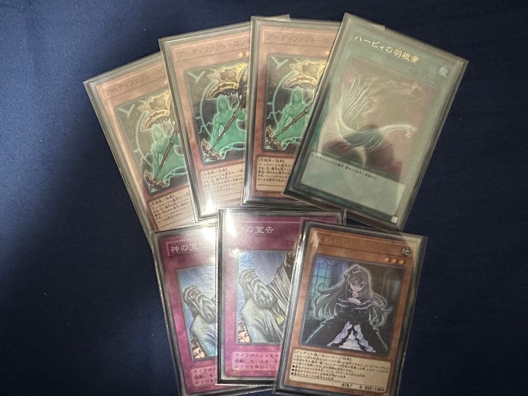【本格構築】遊戯王 HEROデッキ サイドデッキ その他まとめ売り