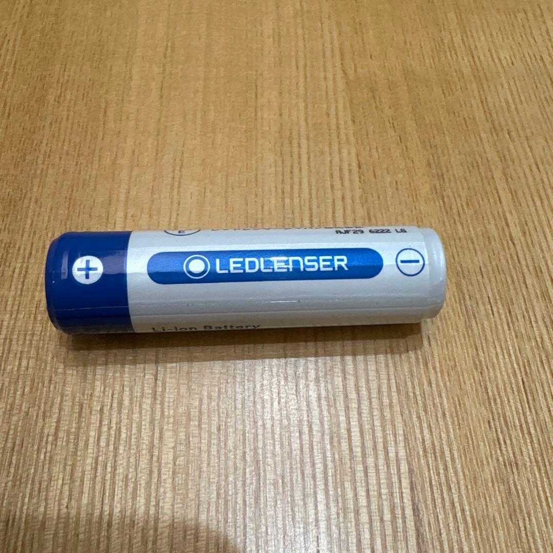 LEDLENSER 【レッドレンザー】H8R LEDヘッドライト