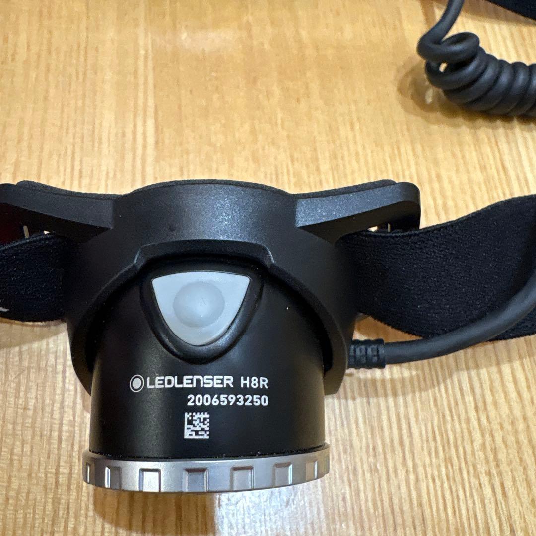 LEDLENSER 【レッドレンザー】H8R LEDヘッドライト