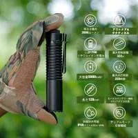 SPERAS E21 2000LM充電式 ハンディライトWUBENカスタム